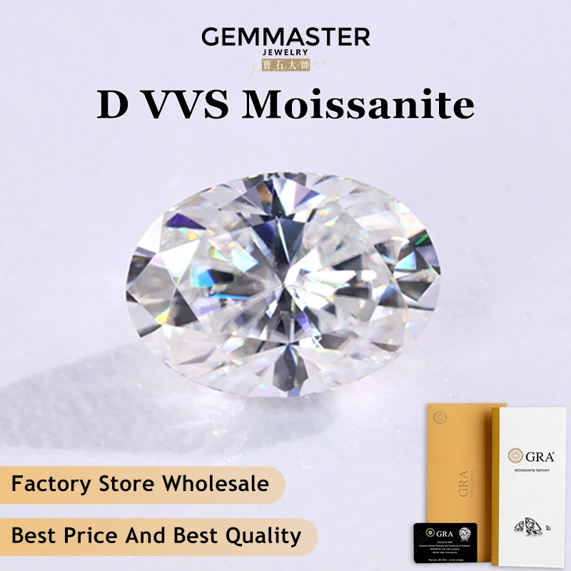 

GEMMASTER Oval Moissanite D VVS 1ct 3ct 5ct Loose Moissanite With GRA certificate Best Cut 3EX Moissanite Stone Wholesale