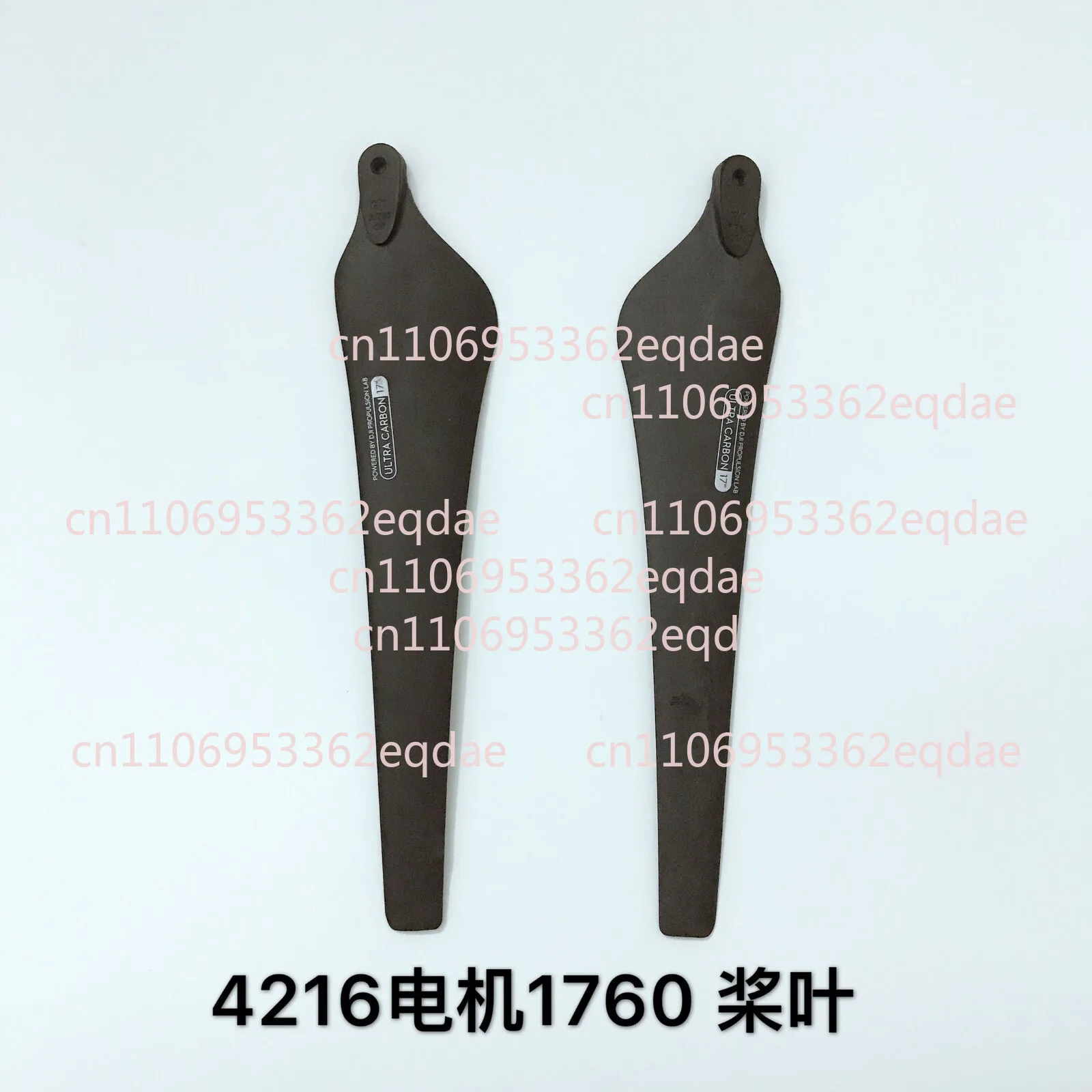 

ДЛЯ DJI E1200 Pro power Pro S900, обновление пропеллера 4216, двигатель 1760, винт с лопастями