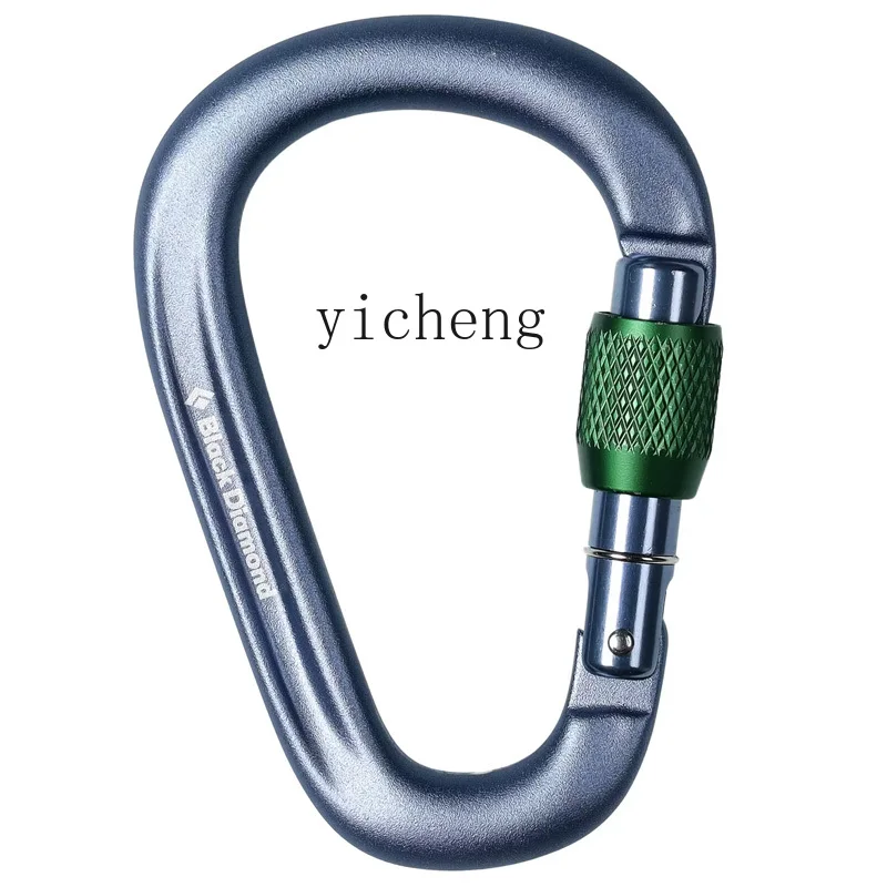 HW15BD main lock Outdoor mountaineering Rock climbing Ice climbing lock Pear-shaped protective lock