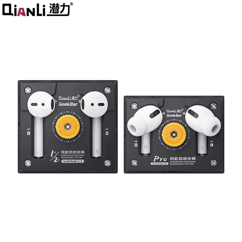 Qianli Earpods Repair Fixture for Airpods 1/2/Pro Opening Alignment Clamp Headphone Battery Disassembly Open the Cover Tools