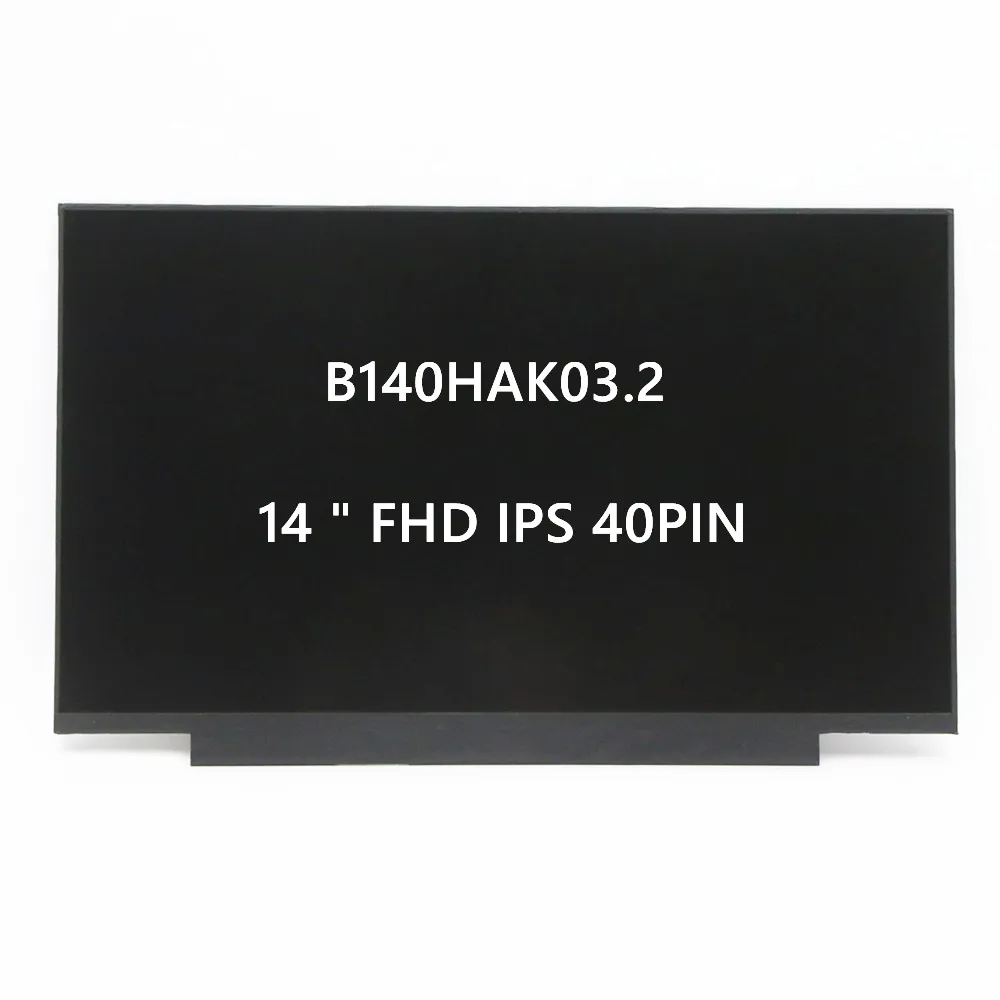 

New For ThinkBook 14 G2 G3 14W Gen 2 LCD screen FHD IPS Touch 5D11B68428 5D11B48759 5D10W46480 5D11B64637 5D10W46479