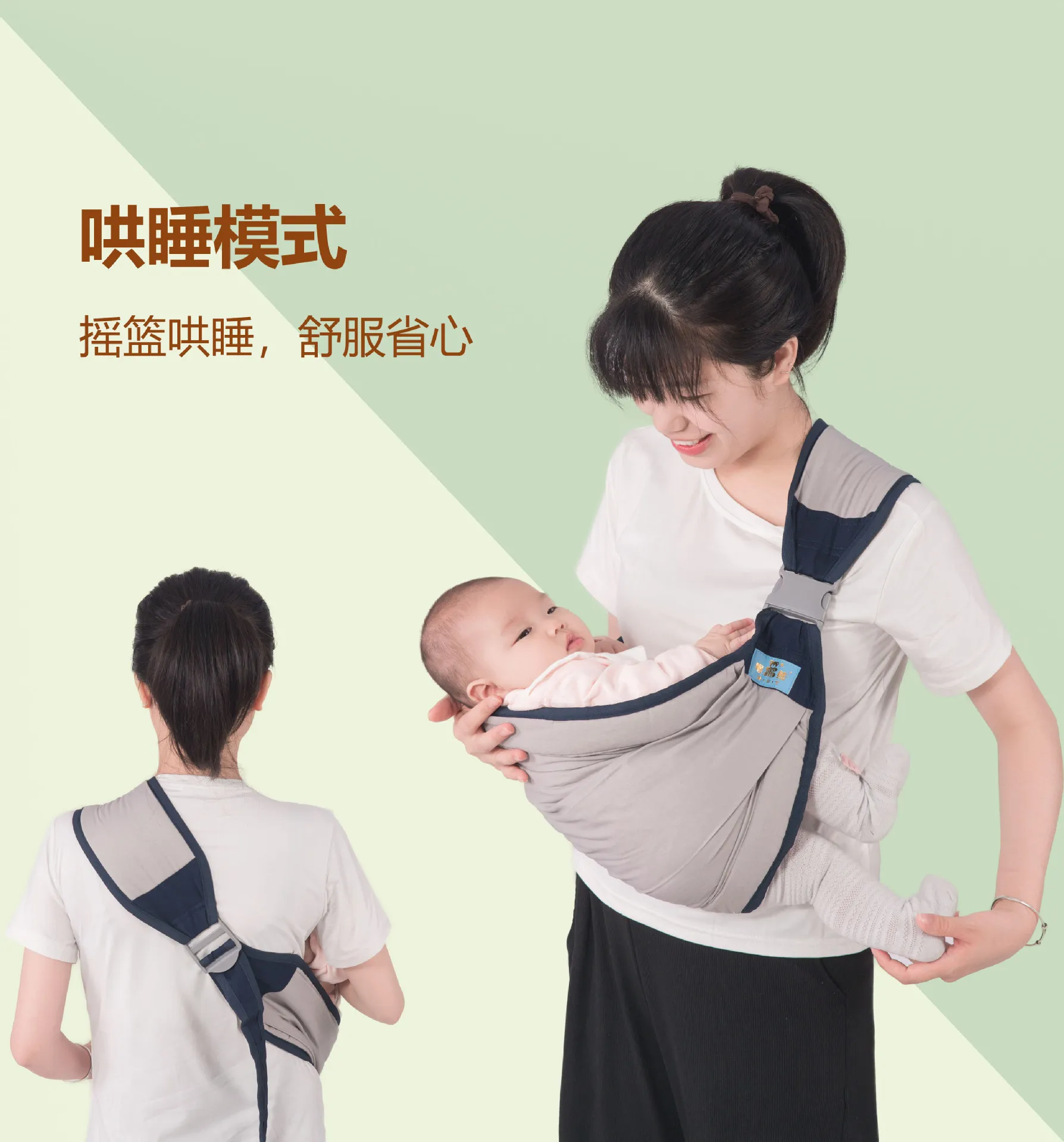 0-24M Babytrage Infant Sling Baby Kinder Gehen Einfache Schulter Tragbare Vier Jahreszeiten Arbeitsersparnis Gehen baby Artefakt