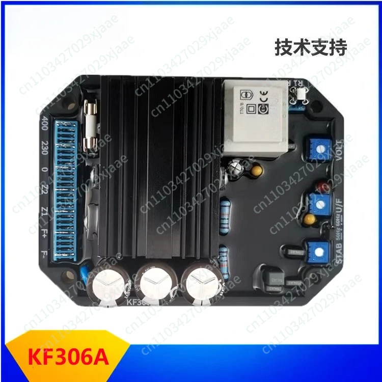 Marine generator automatic regulator KF306A brushless generator voltage regulator