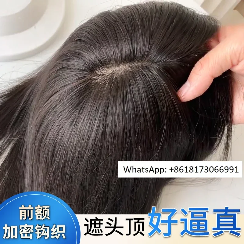 Wig Women's Opening Top Real Hair Natural Fluffy Light and Thin Additional Issuance Needle Replacement Film