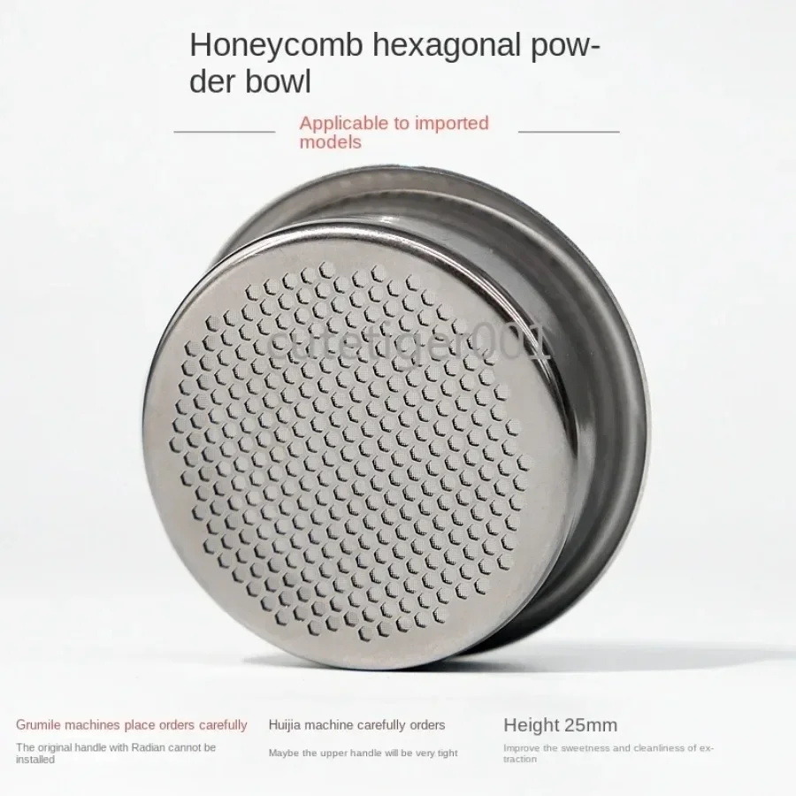 Coffee Machine Powder Bowl 58.55 Micro Screen 170 Microns