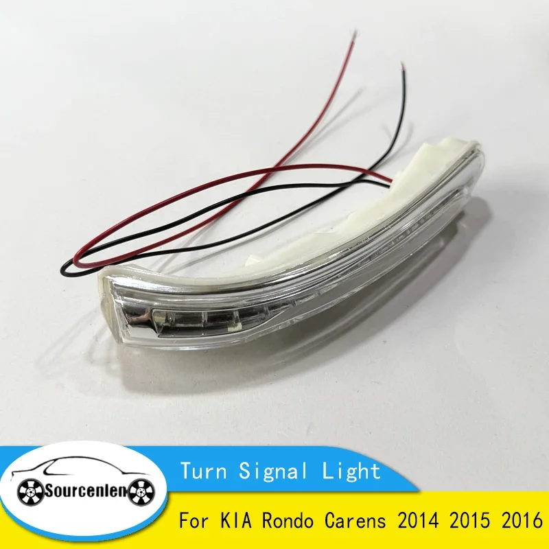 

Rearview Mirror Turn Light Signal Lamp For KIA Rondo Carens 2014 2015 2016 87613A4000 87614A4000 Car Indicator Light