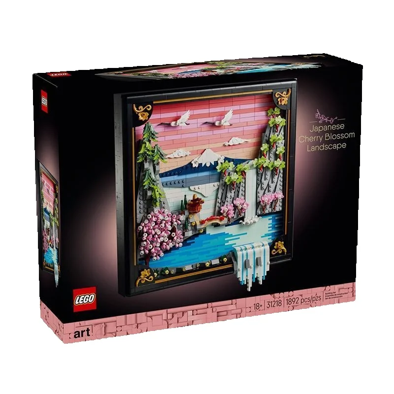 LEGO 31218 Japanische Kirschblütenlandschaft, Bausteinspielzeug, geeignet für Weihnachts- oder Geburtstagsgeschenke.