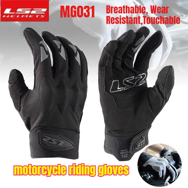 

LS2 MG031 Original Motorcycle Gloves LS2 Breathable Motocross Gloves Anti-fall Wear-resistant Luvas Touch Screen Guantes