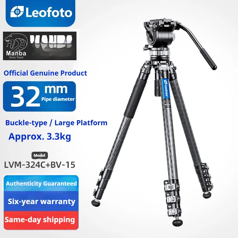 

Leofoto Black Mamba LVM-324C + BV-15 DSLR Professional Video Hydraulic Head Portable Carbon Fiber Tripod Head Kit