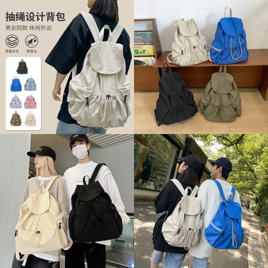 

【New style】- schoolbag niche backpack large-capacity schoolbag college student female travel drawstring design backpack