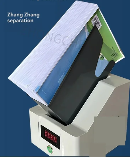 10A Vibrating Sorting Machine, Document Vibrating Machine, High-Speed ​​Vibrating Paper Machine for Document Processing
