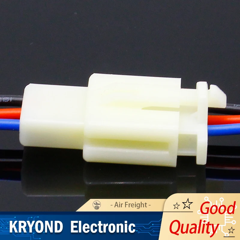 1 Kit 3-Pin Electrical Wire Connector Plug Set with 21cm Cable – Auto Wire Connector