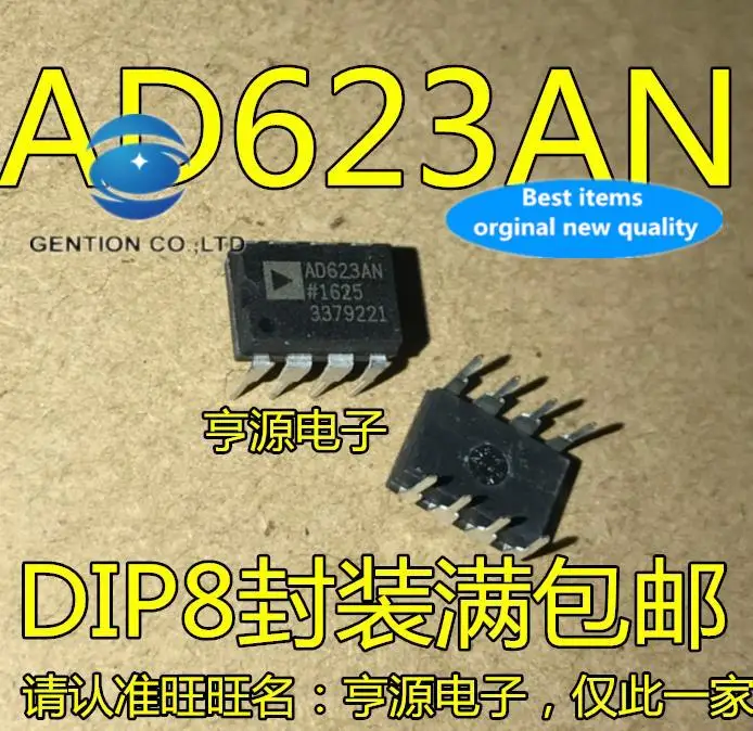 

5pcs 100% orginal new AD623 AD623AN AD623ANZ in-line DIP8 instrument amplifier chip