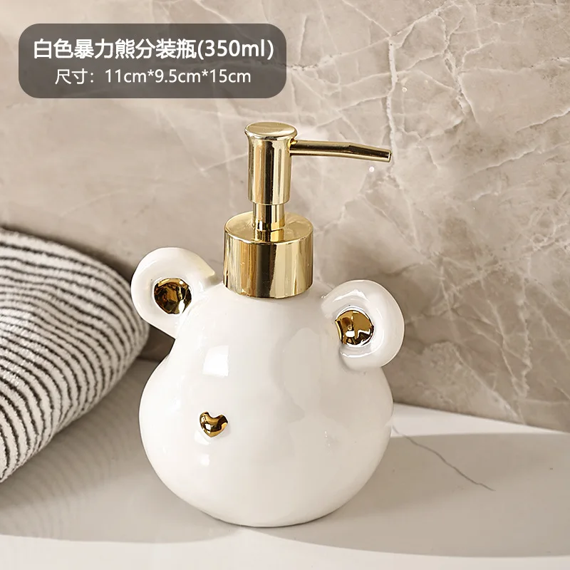 Luxury Bear Head Shape Ceramics Soap and Gel Dispenser Creative Golden Sliver Empty Shampoo Bottle Bathroom Storage Accessorie