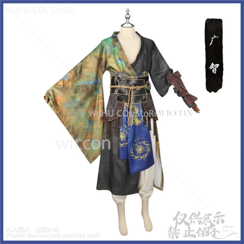 Hot Game Black Myth: Wukong Guangzhi Cosplay Costume Black Wind Mountain Combat Uniform Robe Waist Seal Adult Man Halloween Suit