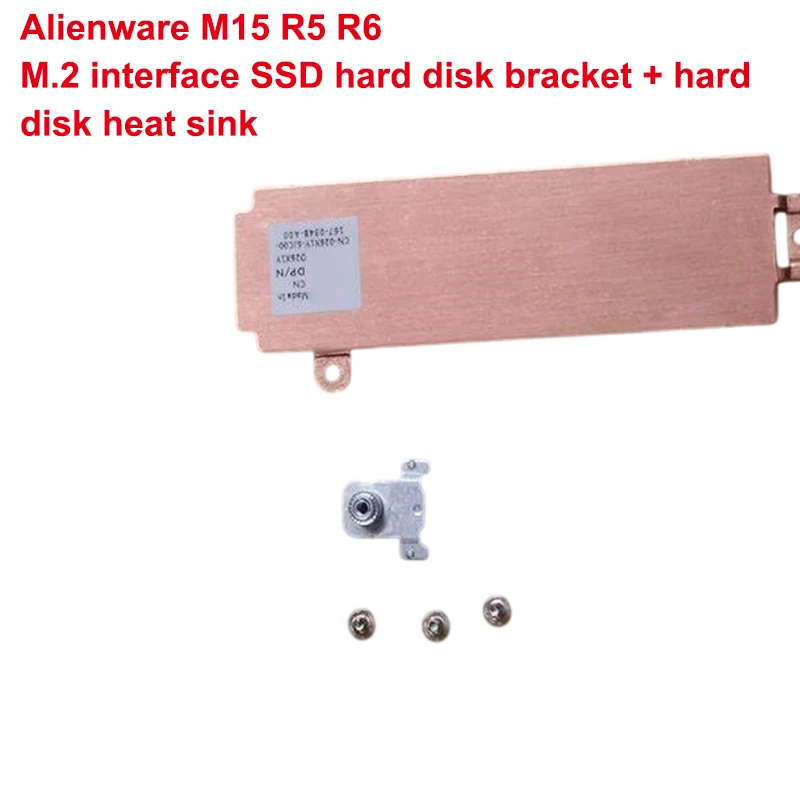 

Для Dell Alienware M15 R5 R6 R7: Адаптер-держатель для M.2 SSD, кронштейн для крепления твердотельного накопителя, аксессуары для радиатора SSD