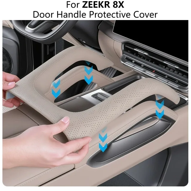 For ZEEKR 8X Central Control Handle Protective Cover Precise Fit Anti-Scratch Wear-resistant Interior Modification Accessories