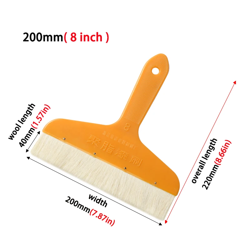 Rubber Handle Wool Brush Tools For Decoration Painting Latex Coating Cleaning Barbecue Baking Painting