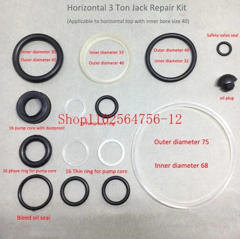 

3 Ton Repair Tool Jack Accessories Oil Seal Ring Small Accessories Oil Seal O-ring Horizontal Jack Repair Kit 1pc