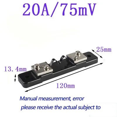 GUCN  FL-2 20A 75MV DC ammeter fittings Standard DC shunt