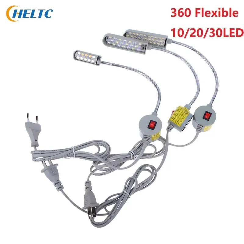 10/20/30 LED Sewing Machine Lamp 360 Flexible Adjustable Gooseneck Work Lamp Industrial Lights With Magnetic Base For Workbench