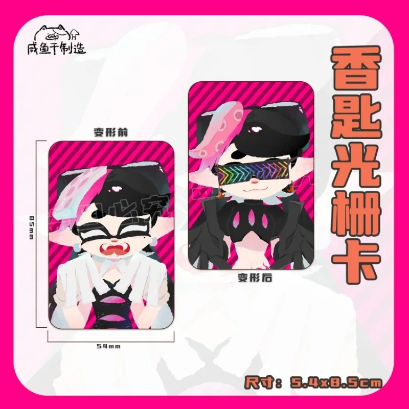 スプラトゥーン 3,Splatoon 3 Homo Peripherals Sachet Raster Cards Boyfriend and Girlfriend Figure Gifts