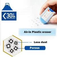 Plus Air-in Plastic Eraser Mount Fuji Eraser for Pencils Novelty Japanese Stationery Office School Student Supplies 3