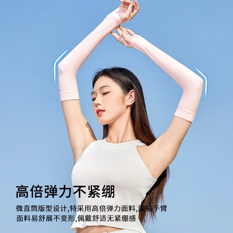 

Солнцезащитные рукава-муфты для женщин, летние, тонкие, охлаждающие, с защитой от УФ-излучения, для вождения, для активного отдыха, велоспорта, нескользящие, из ледяного шелка