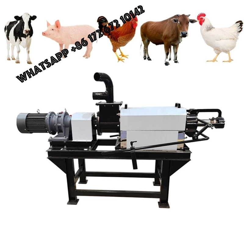 Best sellerDung Drying Solid Liquid Separator Screw Press Poultry Chicken Broilers Cow Dung Animal Manure Dewatering Centrifuge