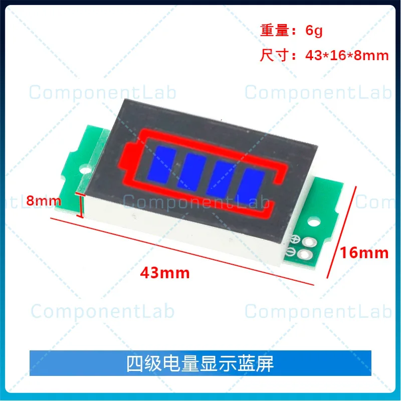 10-50pcs 1/2/3/4/6/7/8S Lithium Battery Level Indicator Module Three-String LED Pack Board