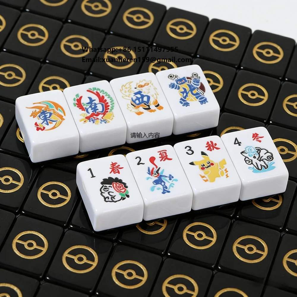 

Customized Chinese element UV Color Pattern Mahjong Finely Carved American Mahjong Double-layer Acrylic Mahjong Tiles