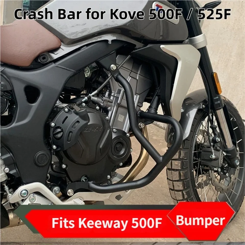 For KOVE 500F 525F All-Round Body Safety Bumper, Reinforced Thick Bracket Anti-Deformation Crash Bar Moto Upgrade Accessories