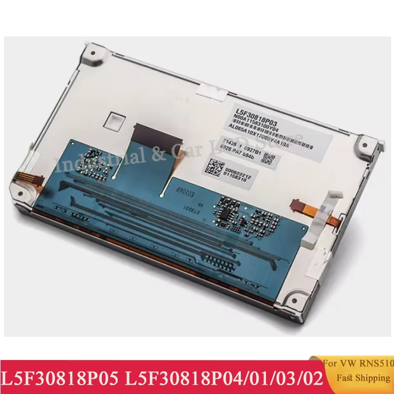 L5F30818P05 L5F30818P04 L5F30818P03 L5F30818P02 L5F30818P01 LCD Display With Touch Screen Digitizer For VW RNS510 LCD Monitor