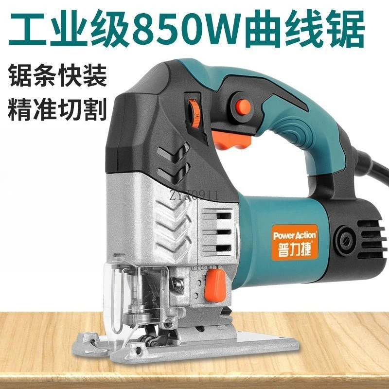 산업용 등급 전기 곡선 톱 목공 전기 톱 다기능 가정용 커터 손 톱