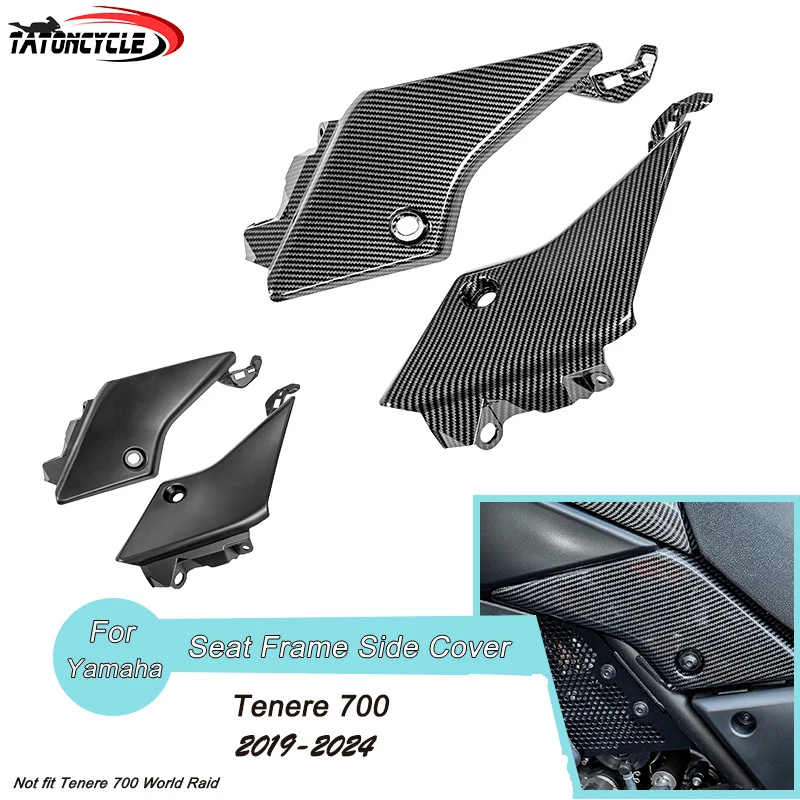 Seat Frame Side Cover Fairing Panel For Yamaha Tenere 700 2019-2024 Body Protector Motocycle Accessories Dirt Motobike Parts