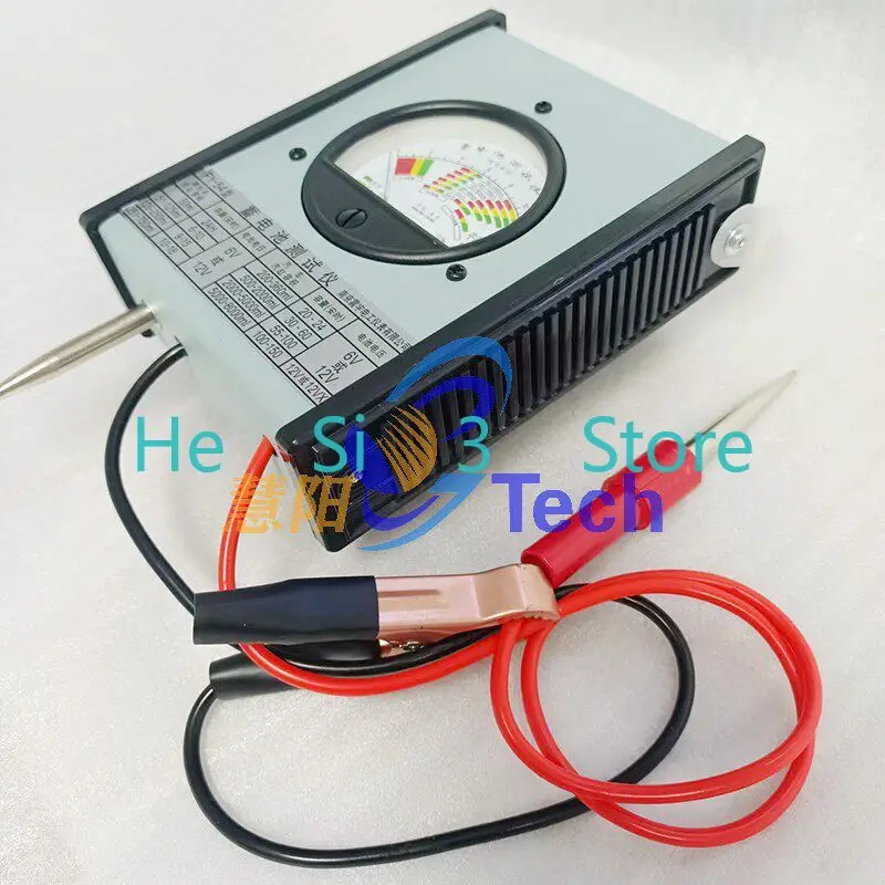 

Discharge fork discharge meter dry-loaded high-efficiency discharge storage tester