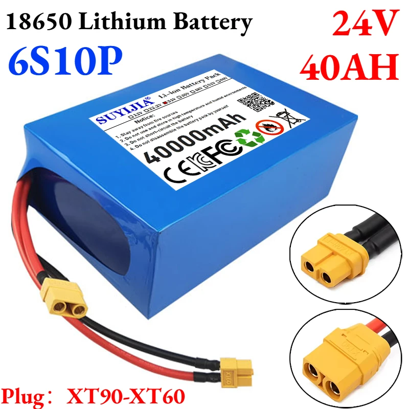 6S10P 25.2V 40000mAh 배터리 18650 리튬 배터리 팩 24V 40Ah 산업 기계 및 장비 비상 에너지 저장