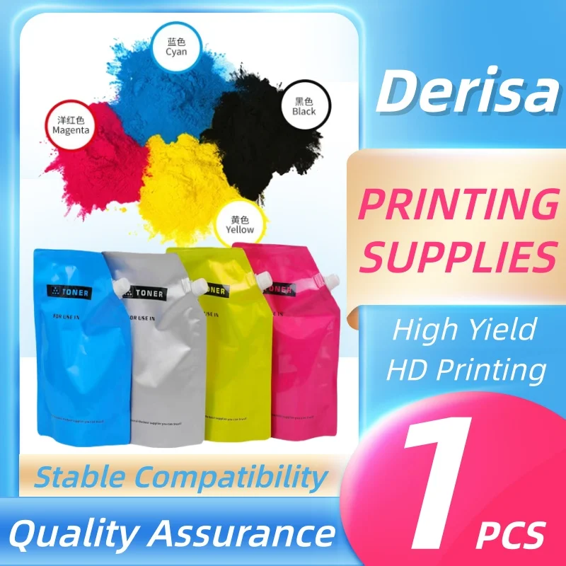 

500 г/пакет Тонер-порошок G71 GPR-55 C-EXV51 для Canon iR C5535 5540 5550 5560 DX C5735 5740 5750 5760, цветной, для заправки