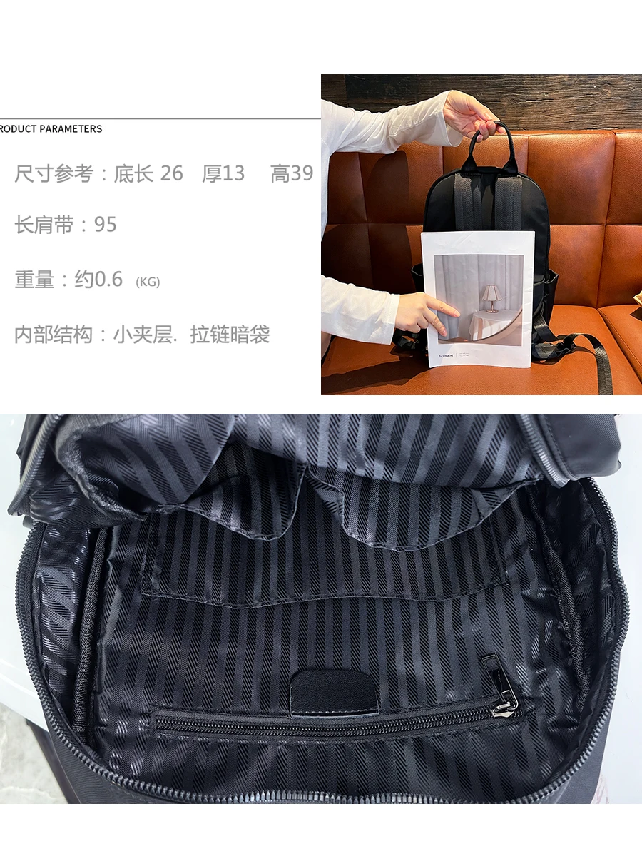 Trendy Brand Printed Hong Kong Style Leisure Backpack For Women 2025 New Large Capacity Men And Women Camouflage Backpack Trendy