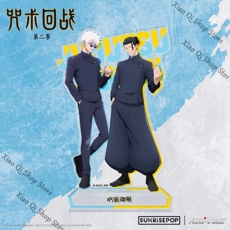 Jujutsu Kaisen Season 2 Satoru Gojo Geto Suguru Popular characters, etc Acrylic Scene standing sign desktop ornament