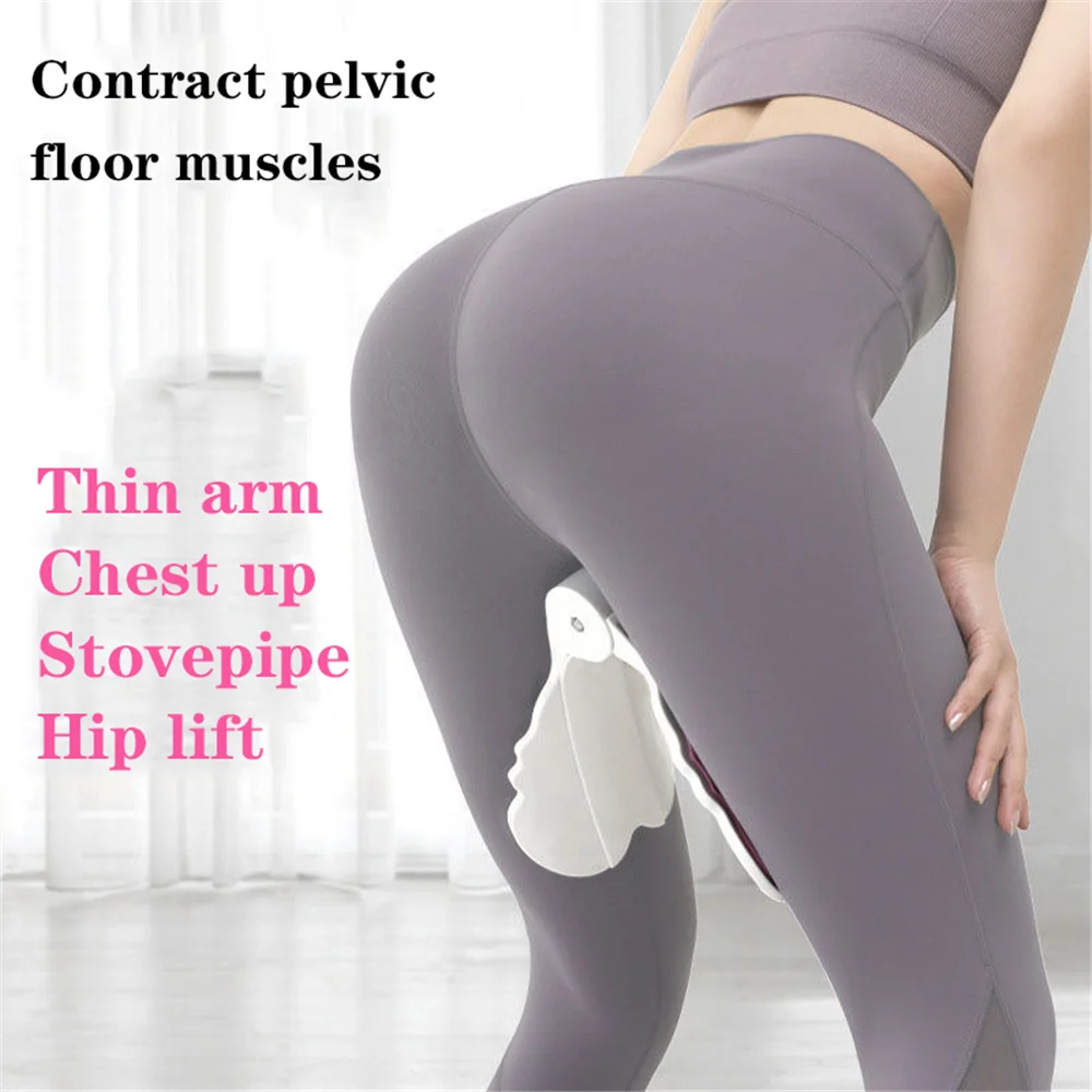 Pelvic Floor Muscle Training Cellulite Massager Slimming Exercise Buttocks Stovepipe Hip Lift Massager for Cellulite and Fat