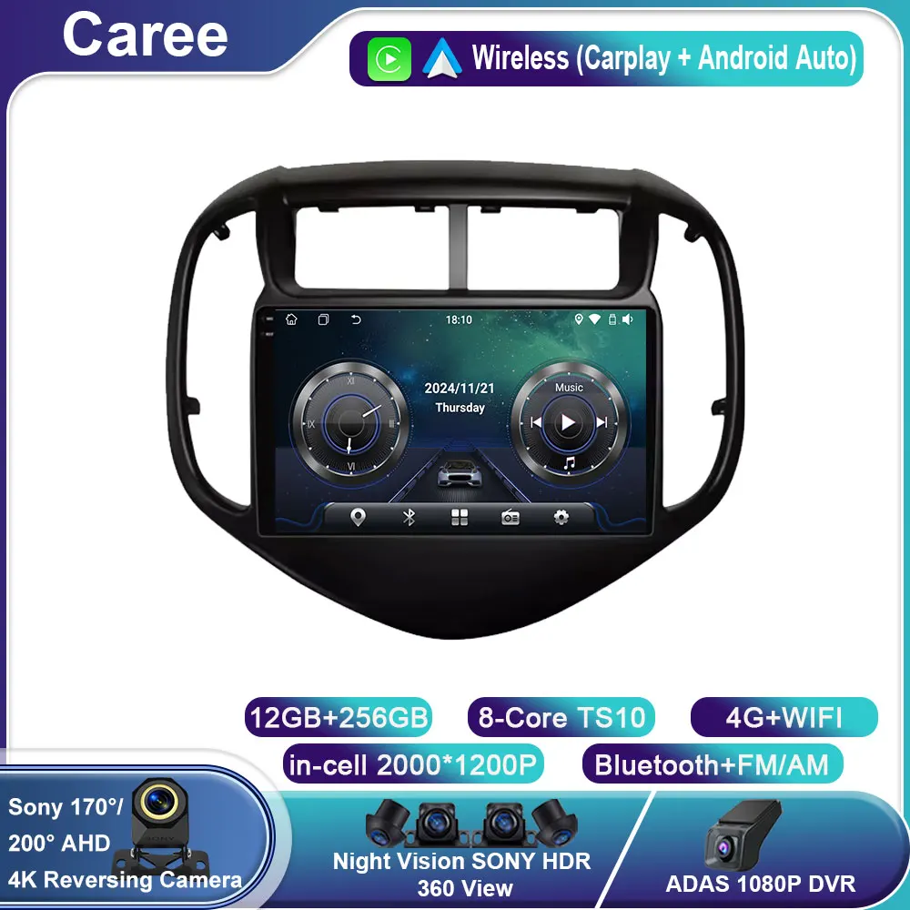 

Android Auto For Chevrolet Aveo Sonic 2017 - 2021 Multimedia Car Radio Monitor Player Autoradio GPS Navigation Stereo Carplay BT