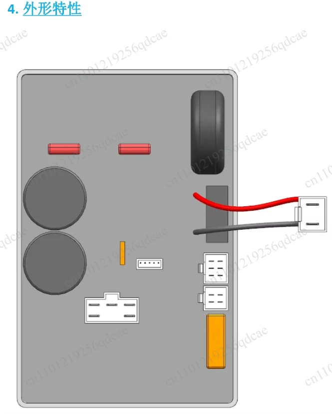 For EG8060 chip based digital generator Inverter (2000W/230V/50Hz)