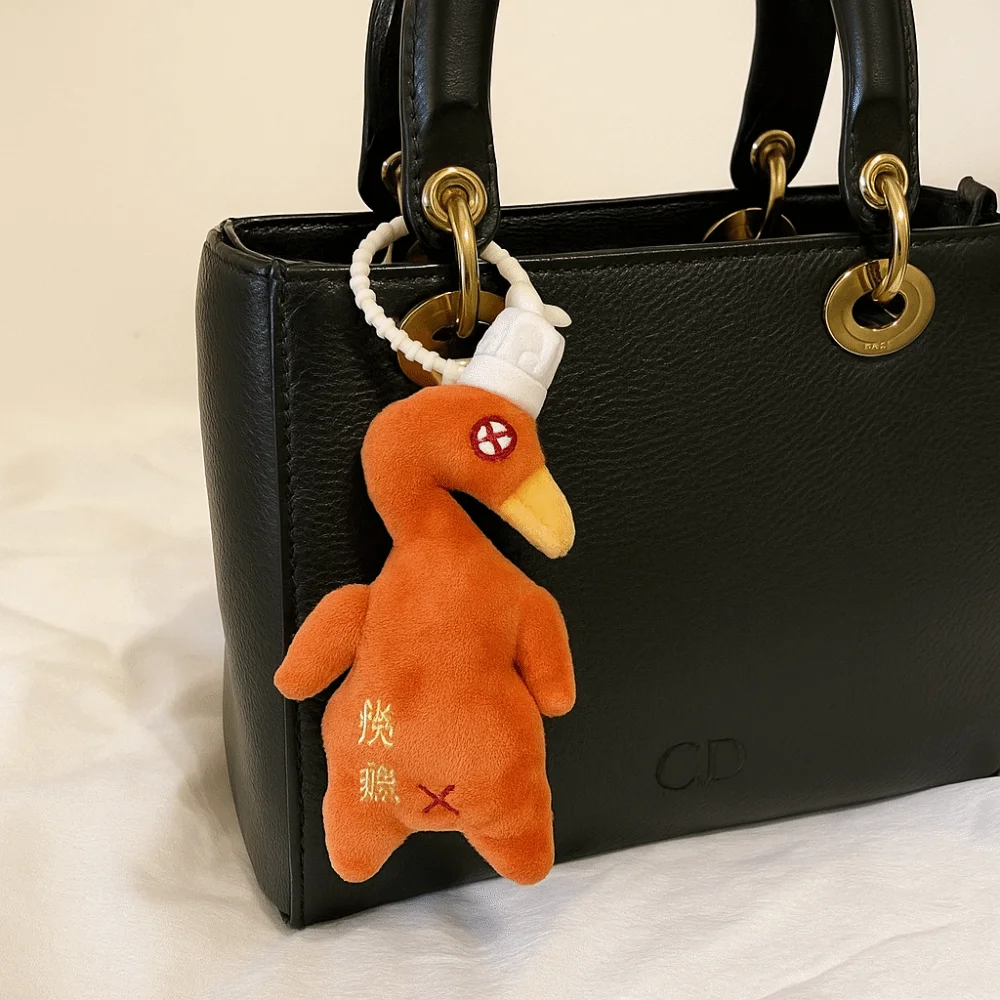 

PP Cotton Stuffe Roast Duck Plush Keychain Fluffy Collection Roast Duck Plush Key Ring Comfortable Hanging