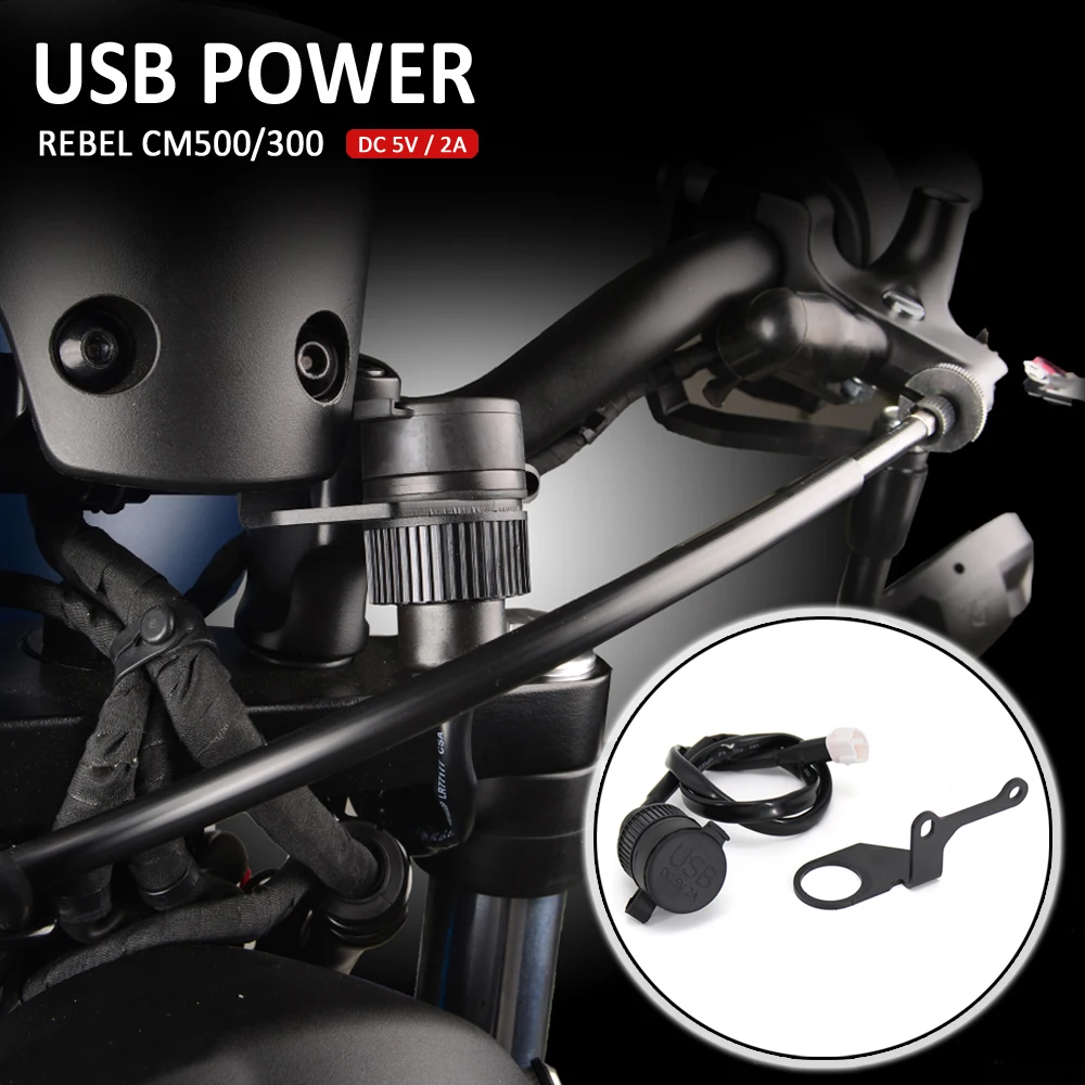 Motorcycle Accessories For Honda Rebel CM500 CM300 Dual USB Charger Cigarette Lighter Adapter Phone Charger Double USB Port