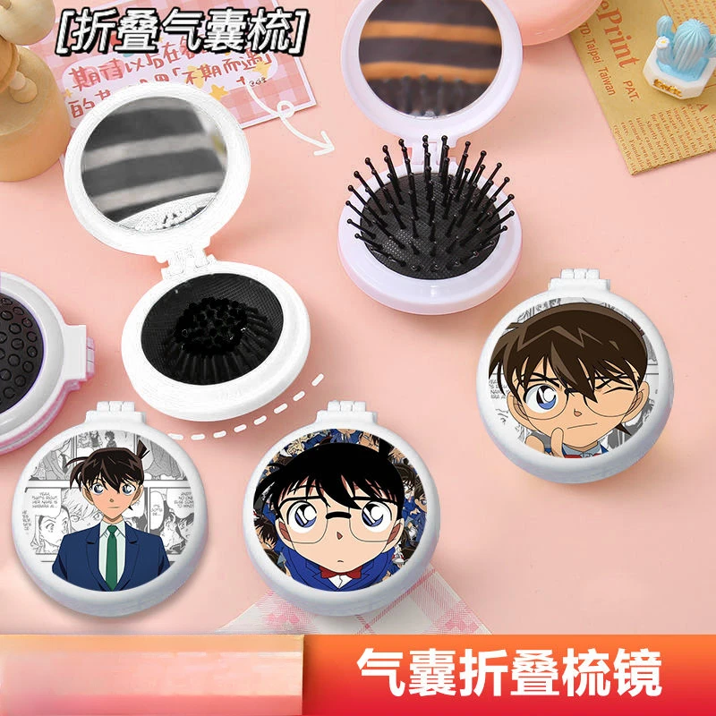 Detective Conan Xiaolan Small Comb Student Cartoon Kawaii Portable Folding Air Bag Air Cushion Massage Comb Mirror Integrated