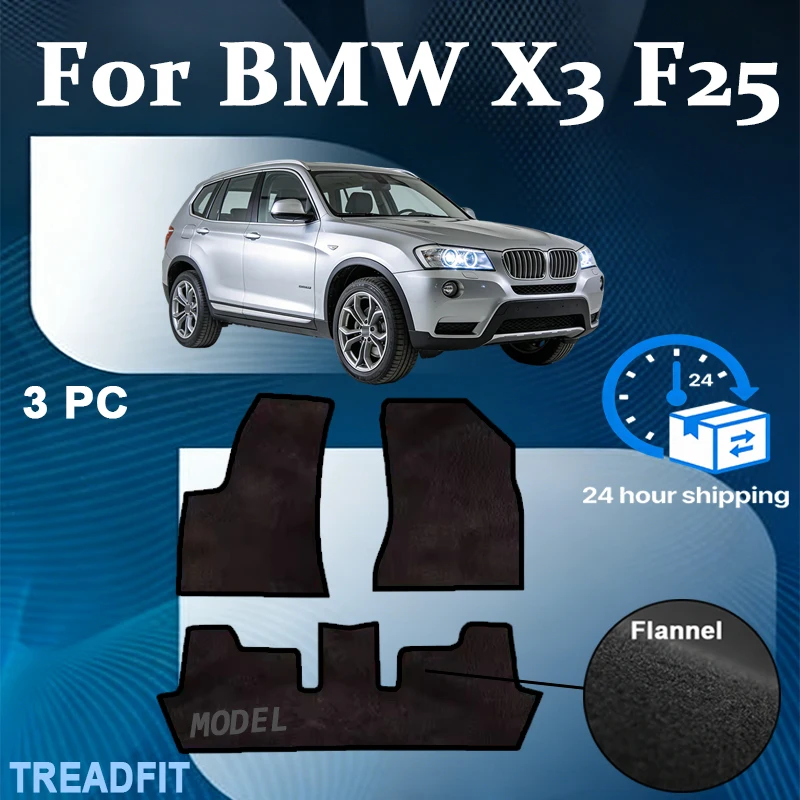 

Нейлоновые автомобильные коврики для BMW X3 F25 2011~2017 2013 2014 2015 2016, противоскользящие, с защитой от грязи, для салона автомобиля