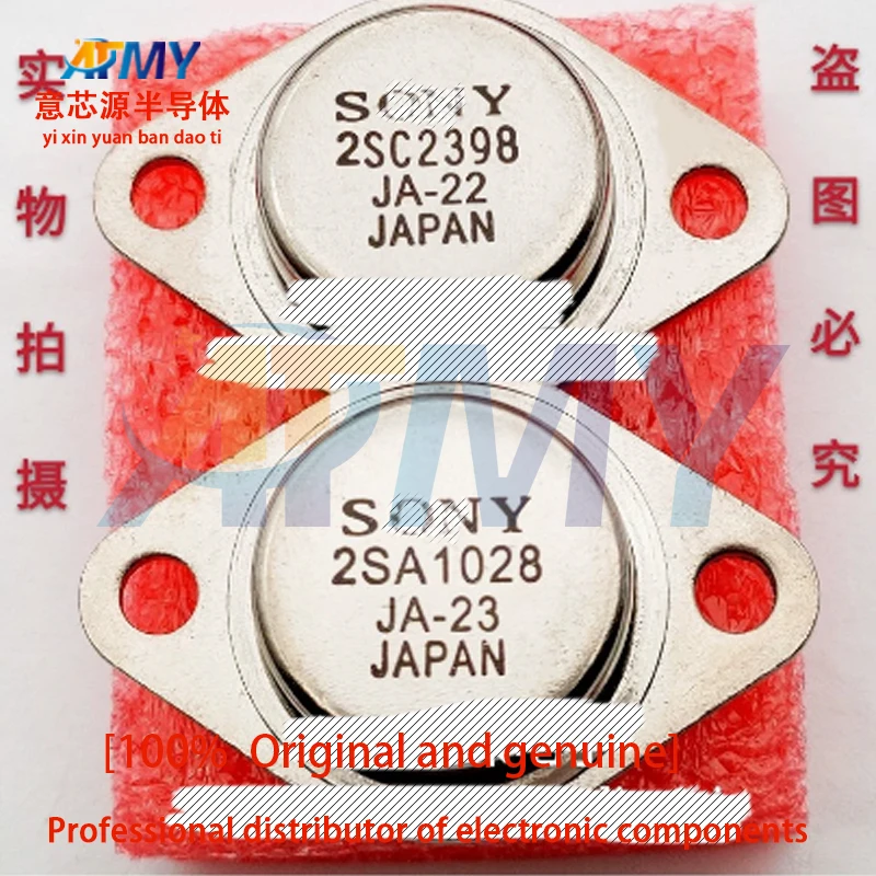 

2SC2398 2SA1028 One Consideration Imported New Gold Seal Transistor Paired Tube TO-3