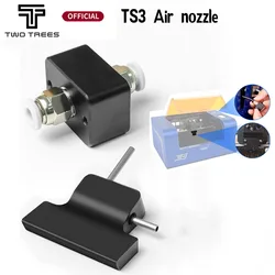 Twotrees TS3 Air Assist Nozzle for 10W Laser Engraver Laser Head Wood Tools Full Metal Structure High Speed Air Assist