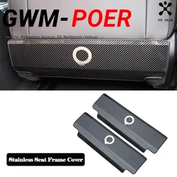 For Great Wall Poer Gwm Poer Car Stainless Front Seat Rear Anti Dust Board Pad Frame Cover Modified Auto Parts Accessories Tools